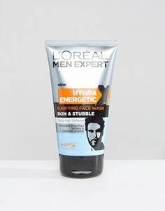 Средство для умывания LOreal Paris Men Expert Skin & Stubble 150 мл - Мульти
