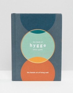 Книга The Book of Hygge - Мульти Books