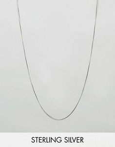 Серебряная цепочка ASOS - Серебряный