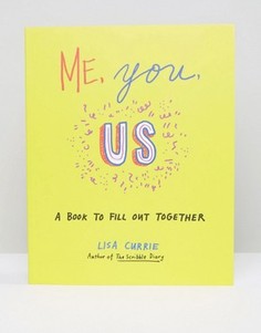 Me You Us - Мульти Books