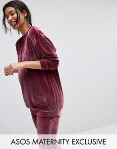 Бархатный свитшот для беременных ASOS Maternity LOUNGE - Розовый