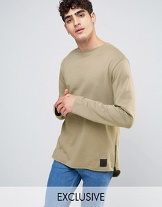 Свитер Cheap Monday Oversee - Бежевый
