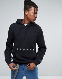 Худи с логотипом Stussy - Черный