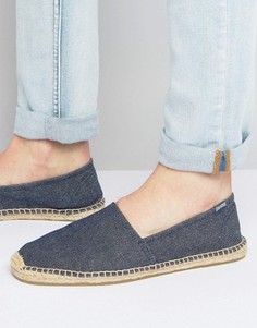 Soludos original dali outlet