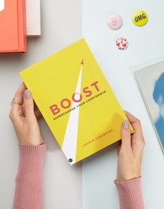 Книга Boost: Supercharge Your Confidence - Мульти Books