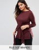 Категория: Джемперы New Look Plus