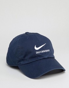 Кепка Nike SB H86 828635-451 - Темно-синий