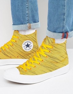 Желтые кеды Converse Chuck Taylor All Star II - Желтый