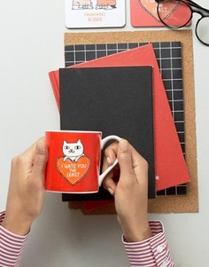 Кружка I Hate You The Least Ohh Deer - Мульти