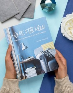 Книга Home For Now - Мульти Books