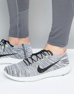 Nike Free Snik 10