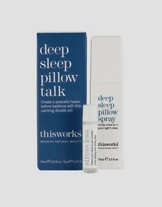 Крем This Works Deep Sleep Pillow Talk - Бесцветный