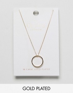 Позолоченное ожерелье с кольцом и надписью Gratitude Orelia - Золотой