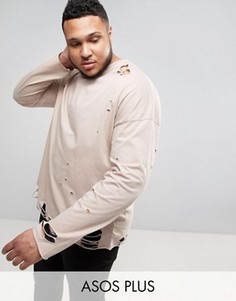 Бежевый oversize-лонгслив с рваной отделкой ASOS PLUS - Бежевый
