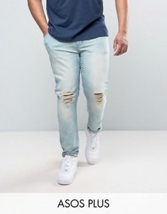 Голубые выбеленные джинсы суперскинни с рваными коленями ASOS PLUS - Синий