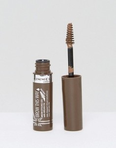 Гель для бровей с аргановым маслом Rimmel Brow This Way - Коричневый