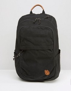 Черный рюкзак объемом 20 л Fjallraven Raven - Черный