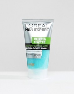 Скраб для умывания LOreal Paris Men Expert Pure & Matte - 150 мл - Мульти