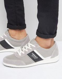 Серые кроссовки для бега Versace Jeans - Серый
