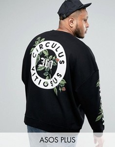 Свободный свитшот с принтом на спине и рукавах ASOS PLUS - Черный