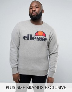 Свитшот с классическим логотипом Ellesse PLUS - Серый