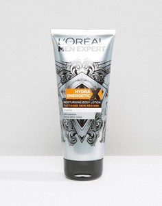 Восстанавливающий лосьон LOreal Paris Men Expert Hydra Energetic Tattoo Ink 200 мл - Мульти