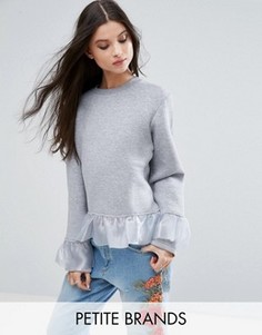 Свитшот с рюшами Kubban Petite - Серый
