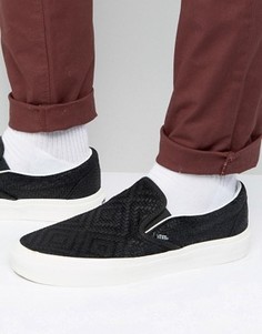 Классические кроссовки-слипоны из плетеной замши Vans - Черный