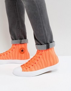 Высокие оранжевые кеды с тканым верхом Converse Chuck Taylor All Star II 155492C - Оранжевый