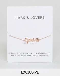 Браслет со словом Gemini Liars & Lovers - Золотой