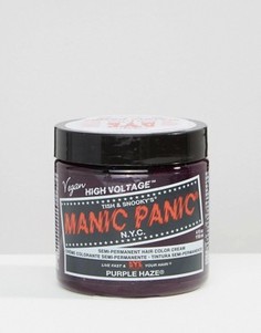 Крем-краска для волос временного действия Manic Panic NYC Classic - фиолетовый туман - Фиолетовый