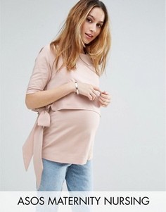 Футболка для кормящих мам ASOS Maternity - Розовый