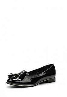 Лоферы River Island