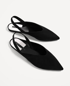 Комбинированные туфли без задников Zara
