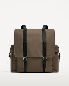 Рюкзак зеленовато-бежевого цвета Zara