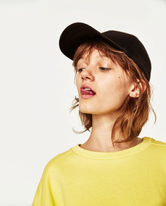 Укороченная толстовка с расклешенными рукавами Zara