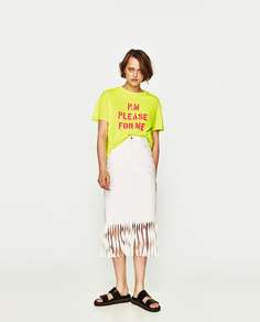 Юбка миди с бахромой Zara