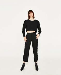 Брюки с бахромой Zara