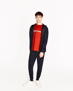 Базовые брюки-джоггеры Zara