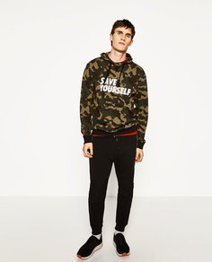 Брюки с полосой с камуфляжным принтом Zara