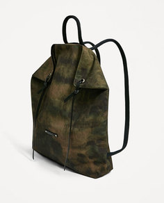 Рюкзак из ткани с камуфляжным принтом Zara