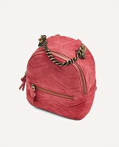 Кожаный рюкзак с деталями «волки» Zara