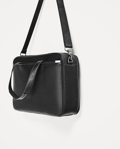 Классический портфель Zara