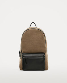 Бежевый рюкзак для ноутбука с диагональю 13" Zara