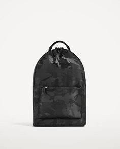 Рюкзак с камуфляжным принтом, для ноутбука с диагональю 13" Zara