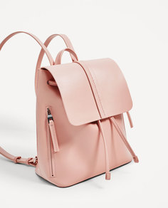 Рюкзак с деталью Zara
