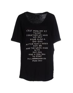 Футболка Maison Scotch
