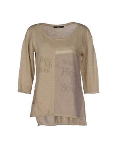 Свитер Siste S