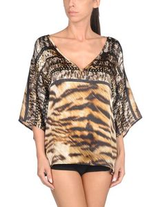 Пляжное платье Roberto Cavalli Beachwear