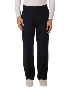 Повседневные брюки Dries VAN Noten